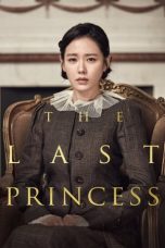 The Last Princess (2016)